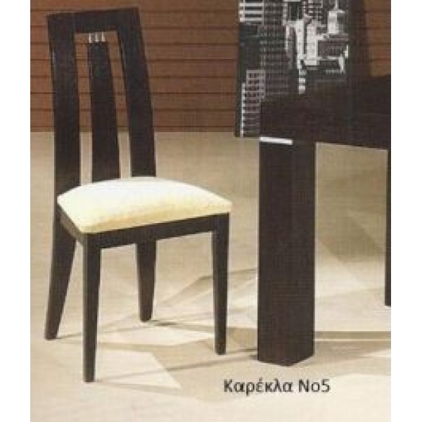 Καρέκλα ξύλινη 1907