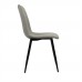 Μεταλλική καρέκλα 2641